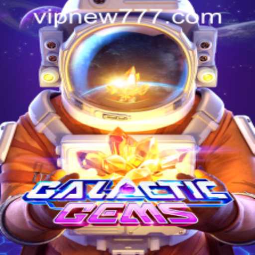 GalacticGems: A Cosmic Journey Awaits with New Features